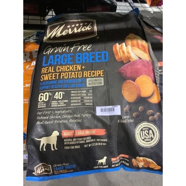 Merrick Grain Free large Breed Dog Food(22lbs)