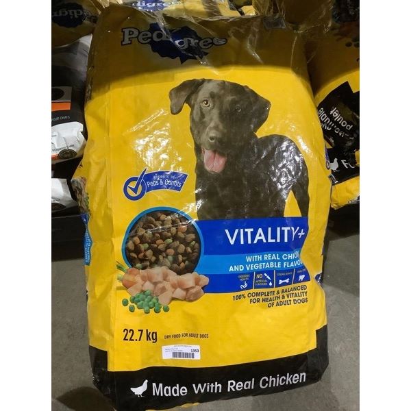 Pedigree Vitality Dog Food (22.7kg)