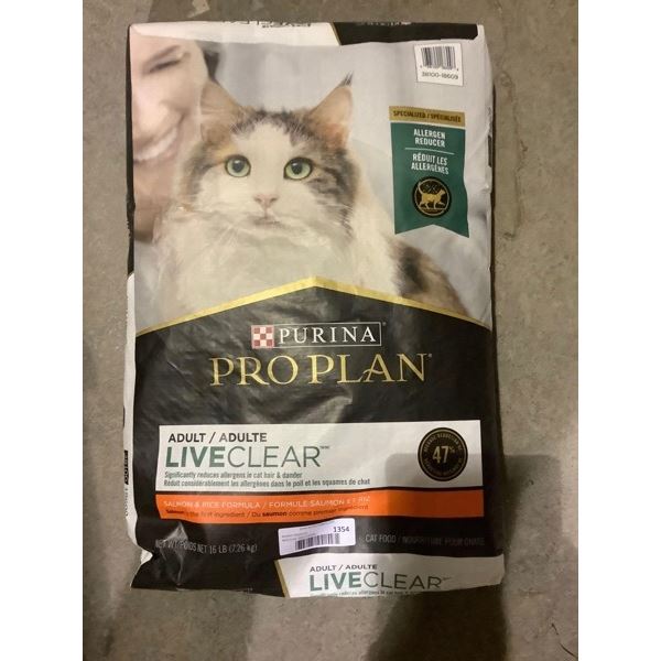 Purina Pro Plan Adult Cat Food (16lb)