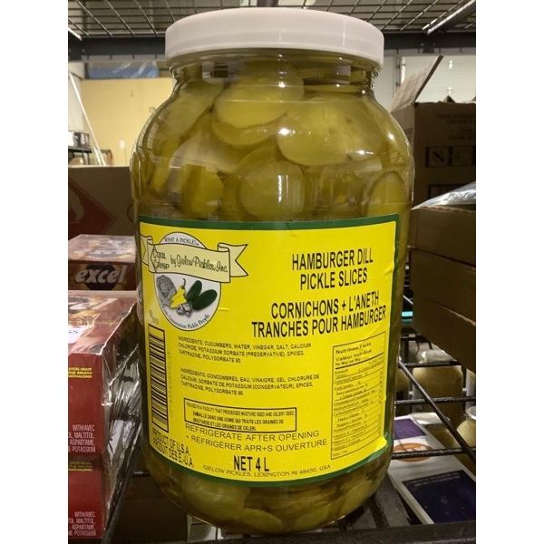Gielow Pickles- Hamburger Dill Pickle Slices (4L)