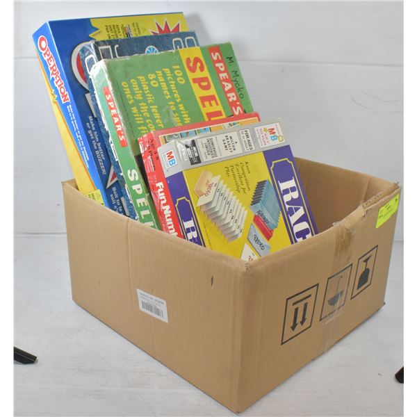 LOT OF VINTAGE GAMES