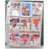 Image 1 : BINDER OF ASSORTED HOCKEY CARDS