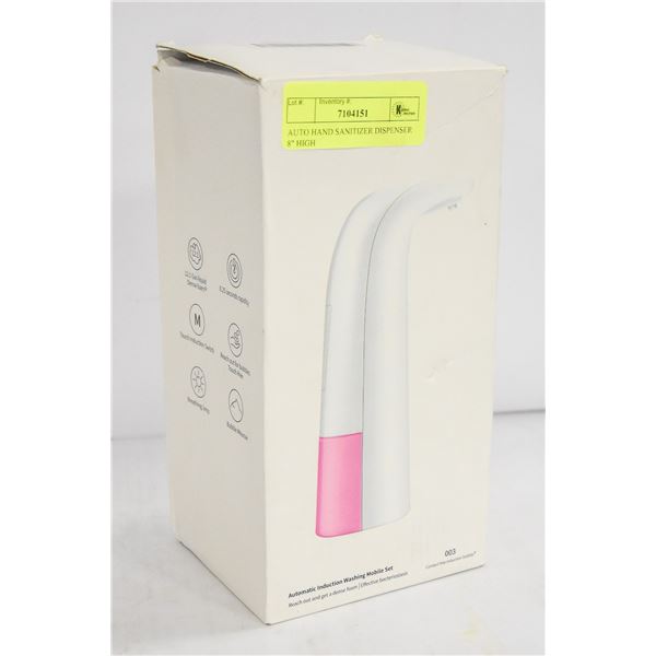 AUTO HAND SANITIZER DISPENSER 8" HIGH