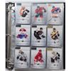 Image 1 : BINDER OF ASSORTED HOCKEY CARDS