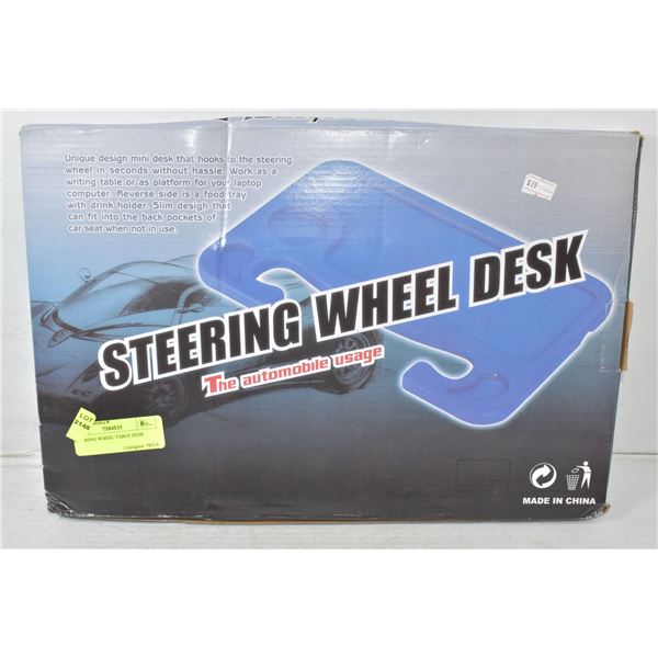 STEERING WHEEL TABLE DESK
