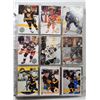 Image 1 : BINDER OF ASSORTED HOCKEY CARDS