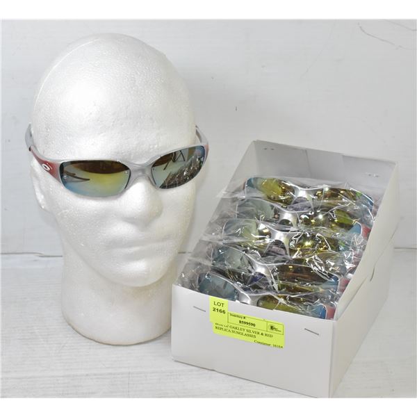BOX OF OAKLEY SILVER & RED REPLICA SUNGLASSES