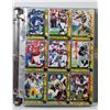 Image 1 : ASSORTED FOOTBALL CARD BINDER