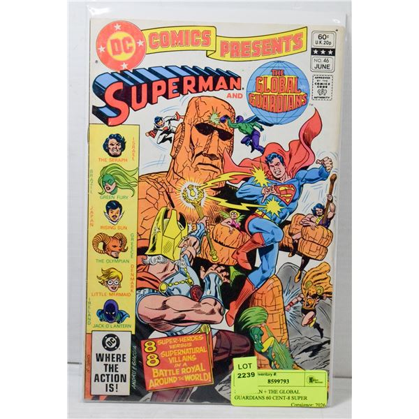 SUPERMAN + THE GLOBAL GUARDIANS 60 CENT-8 SUPER