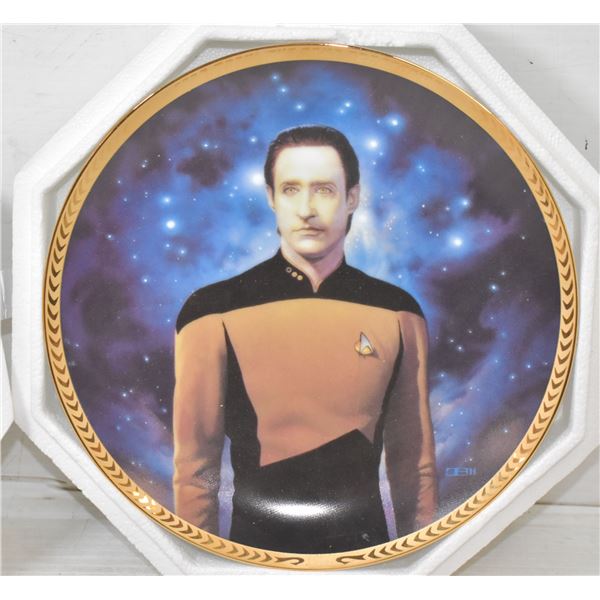 STARTREK DATA LIMITED EDITION PLATE
