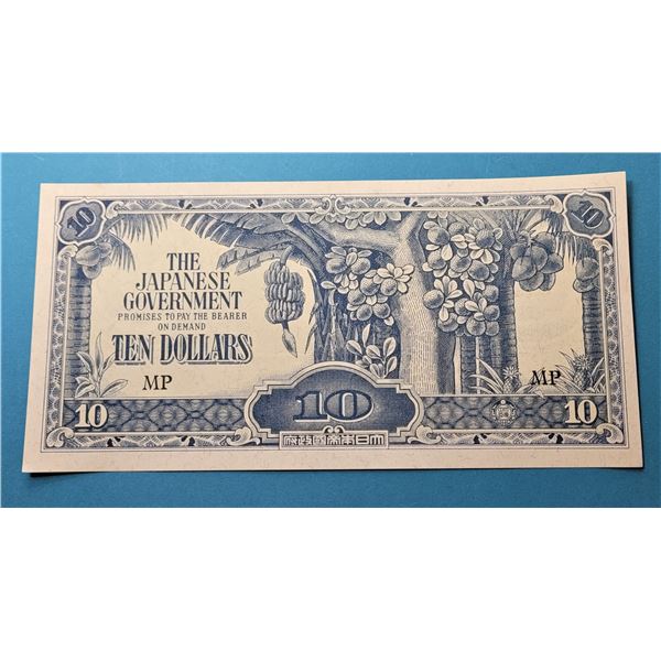 19)  WW II OCCUPIED TERRITORY $10.00