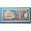 19)  WW II OCCUPIED TERRITORY $10.00