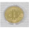 Image 1 : 13)  GOLD TONE ENCAPSULATED BIT COIN