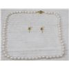Image 1 : 25)  SET OF 18" AKOYA WHITE CULTURED PEARL