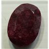 Image 1 : #56-RED BERYLE GEMSTONE 56.20ct