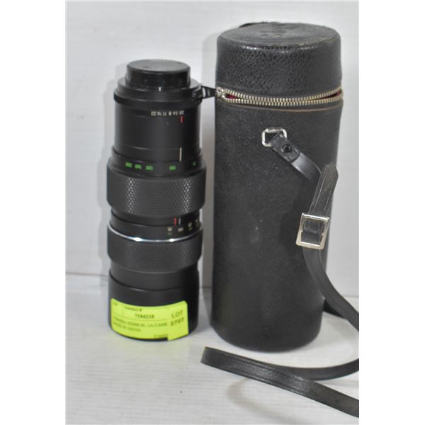 TOSHIBA 62MM SL-1A CAMERA LENS MADE IN JAPAN