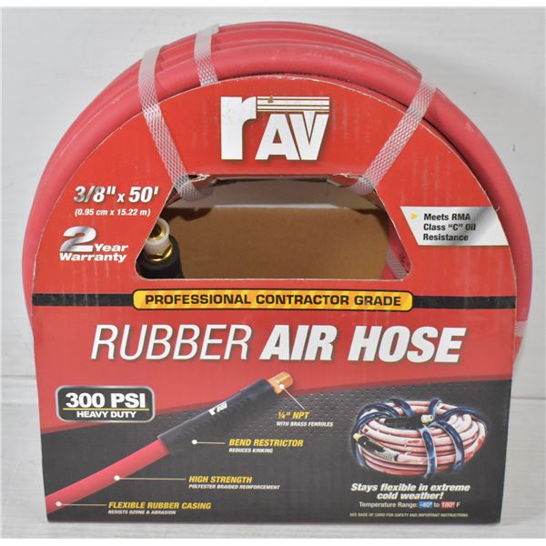 3/8" X 50' RUBBER AIR COMPRESSOR HOSE COMMERCIAL