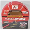 Image 1 : 3/8" X 50' RUBBER AIR COMPRESSOR HOSE COMMERCIAL