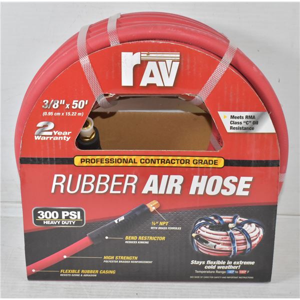 3/8" X 50' RUBBER AIR COMPRESSOR HOSE COMMERCIAL