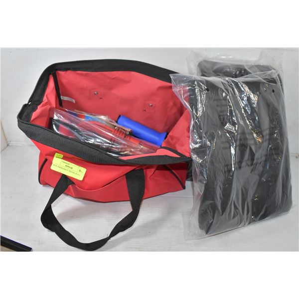 NEW EMERGENCY TRAVEL ROAD