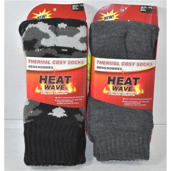 2 PACK - LADIES COZY SLIPPER SOCKS