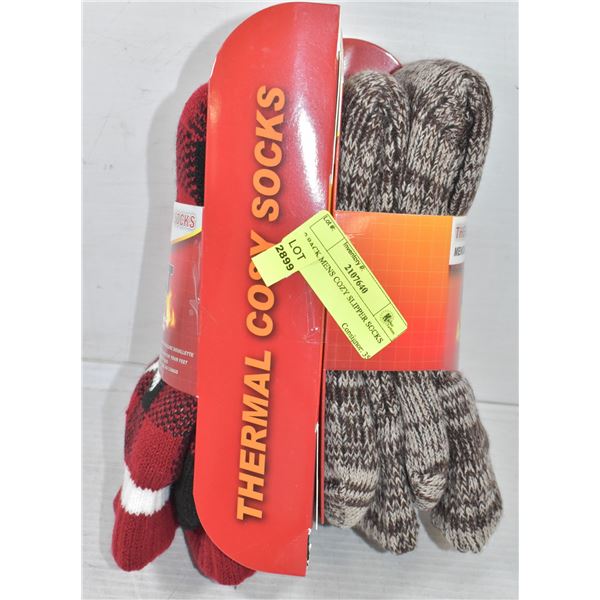 2 PACK MENS COZY SLIPPER SOCKS