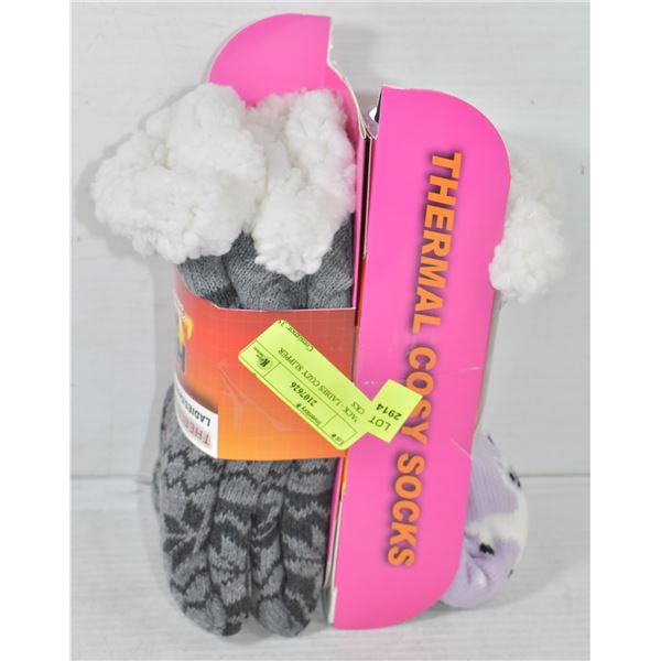 2 PACK - LADIES COZY SLIPPER SOCKS