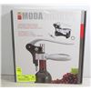 Image 1 : MODA CONCEPT 6 PIECE 3 SECOND WINE OPENER + STAND