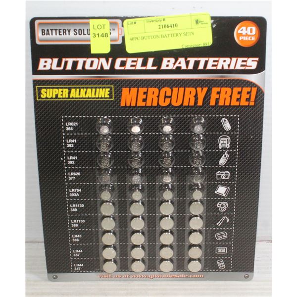 40PC BUTTON BATTERY SETS