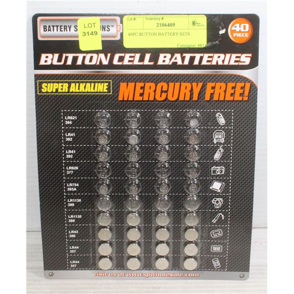 40PC BUTTON BATTERY SETS