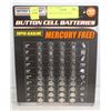 Image 1 : 40PC BUTTON BATTERY SETS
