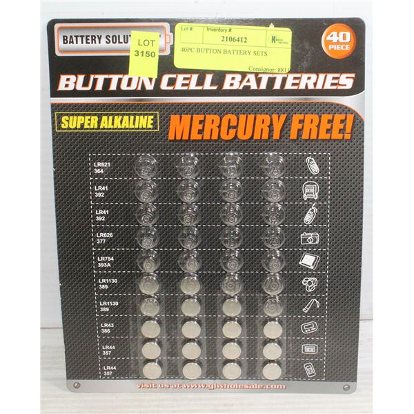 40PC BUTTON BATTERY SETS