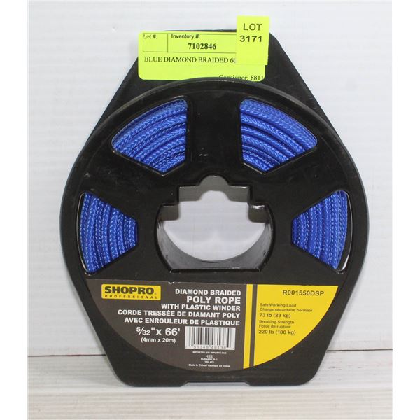 BLUE DIAMOND BRAIDED 66FT ROPE