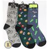 BUNDLE OF THREE NEW FUN PATTERN MEN'S SOCKS