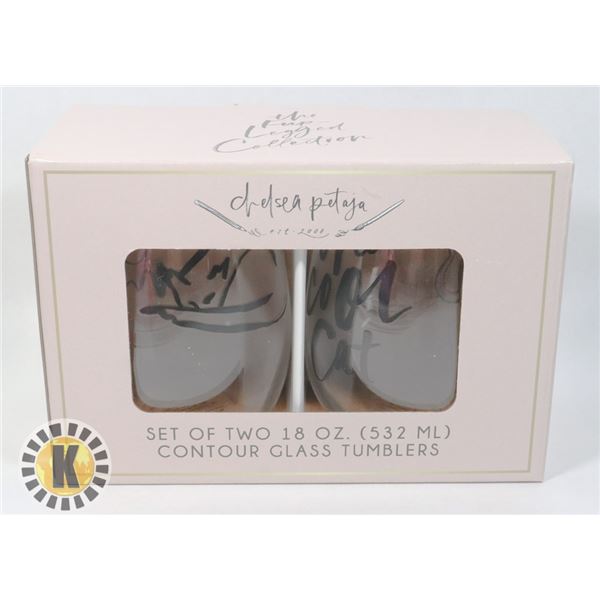 NEW SET OF TWO 18OZ (532ML) "CAT" GLASS TUMBLERS