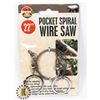 NEW POCKET SPIRAL WIRE SAW 22"