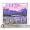 NEW 2022 BIBLE VERSES FEATURING SCRIPTURES FROM TH