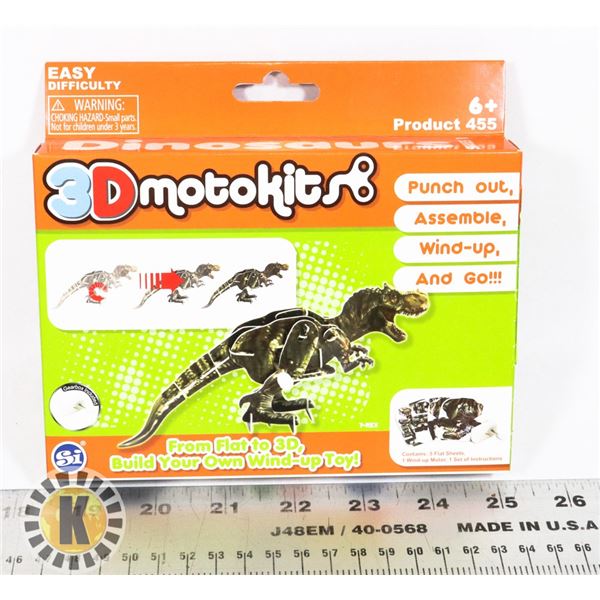 NEW 3D MOVING T-REX PUZZLE