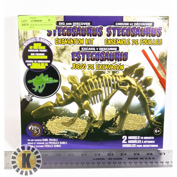 NEW STEGOSAURUS EXCAVATION KIT. 2 MODELS