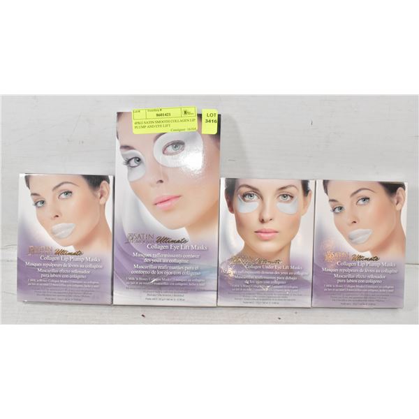 4PKG SATIN SMOOTH COLLAGEN LIP PLUMP AND EYE LIFT
