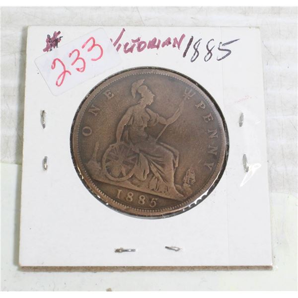 1885 LARGE PENNY VICTORIAN COIN