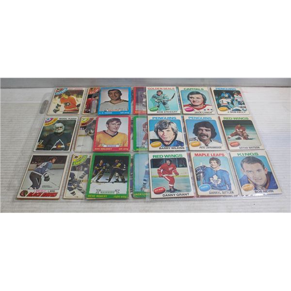 49 NHL HOCKEY CARDS 1973 1975 1978 DARRYL SITTLER