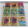 16 1972 -1973 O-PEE-CHEE OPC NHL HOCKEY CARDS