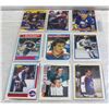 12 VARIOUS DALE HAWERCHUK HOCKEY CARDS INC ROOKIE