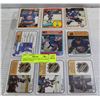 9 MIKE BOSSY NEW YORK ISLANDER HOCKEY CARDS