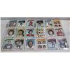 36 1976 O-PEE-CHEE OPC NHL HOCKEY CARDS