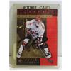 Image 1 : RYAN SMYTH AUTOGRAPHED CANADA NHL ROOKIE CARD