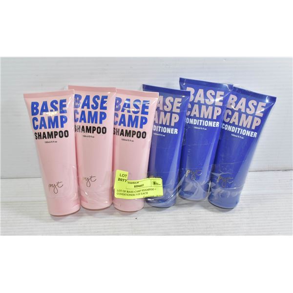 LOT OF BASE-CAMP SHAMPOO + CONDITIONER 5 OZ EACH