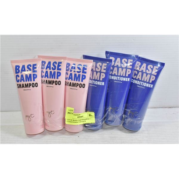 LOT OF BASE-CAMP SHAMPOO + CONDITIONER 5 OZ EACH
