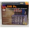 Image 1 : 1101 PIECE FASTENER ASSORTMENT DRAWER SET (TOOLS N